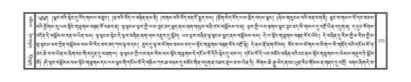 File:DNZ-Volume-15-BA.pdf