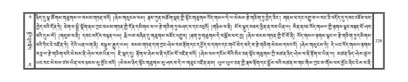 File:DNZ-Volume-15-BA.pdf