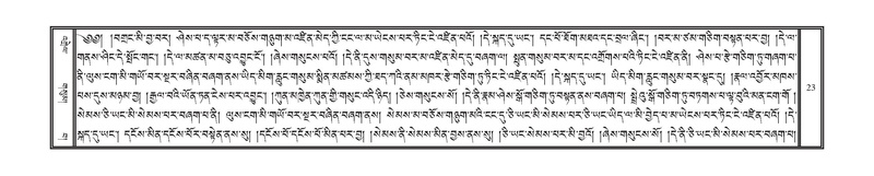 File:DNZ-Volume-15-BA.pdf