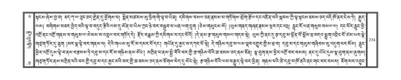 File:DNZ-Volume-15-BA.pdf