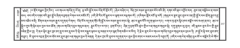 File:DNZ-Volume-15-BA.pdf