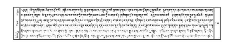 File:DNZ-Volume-15-BA.pdf