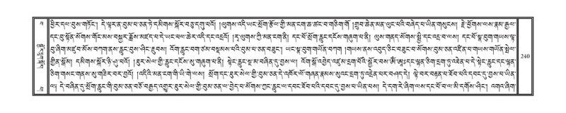 File:DNZ-Volume-15-BA.pdf