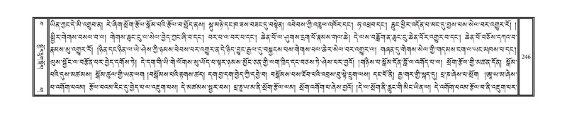 File:DNZ-Volume-15-BA.pdf