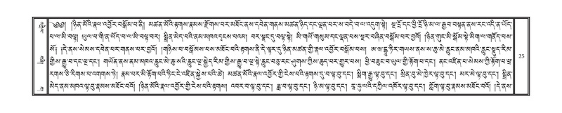 File:DNZ-Volume-15-BA.pdf