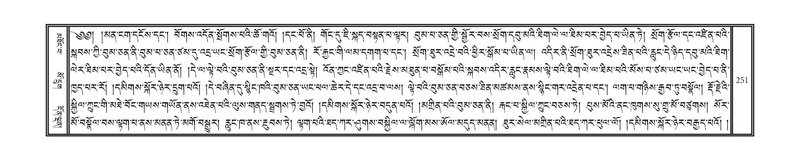 File:DNZ-Volume-15-BA.pdf