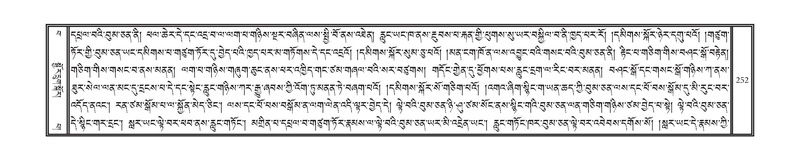 File:DNZ-Volume-15-BA.pdf