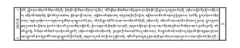 File:DNZ-Volume-15-BA.pdf