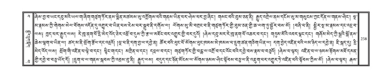 File:DNZ-Volume-15-BA.pdf