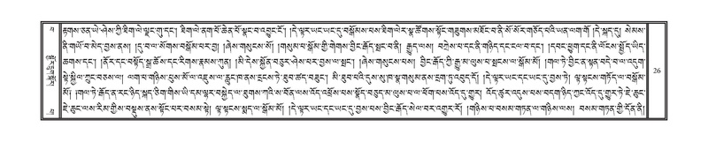 File:DNZ-Volume-15-BA.pdf