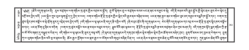 File:DNZ-Volume-15-BA.pdf