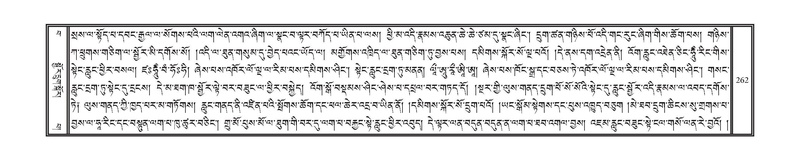 File:DNZ-Volume-15-BA.pdf