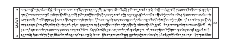 File:DNZ-Volume-15-BA.pdf