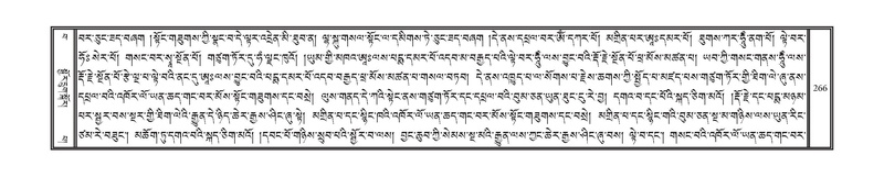 File:DNZ-Volume-15-BA.pdf