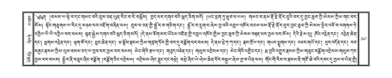 File:DNZ-Volume-15-BA.pdf