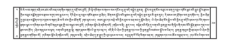 File:DNZ-Volume-15-BA.pdf