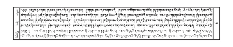 File:DNZ-Volume-15-BA.pdf