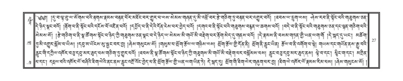 File:DNZ-Volume-15-BA.pdf