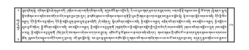 File:DNZ-Volume-15-BA.pdf