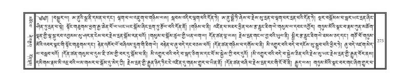 File:DNZ-Volume-15-BA.pdf