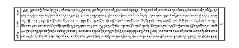 File:DNZ-Volume-15-BA.pdf