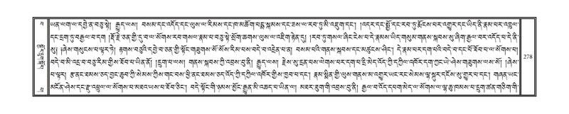 File:DNZ-Volume-15-BA.pdf