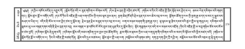 File:DNZ-Volume-15-BA.pdf