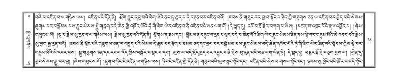 File:DNZ-Volume-15-BA.pdf