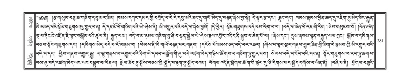 File:DNZ-Volume-15-BA.pdf