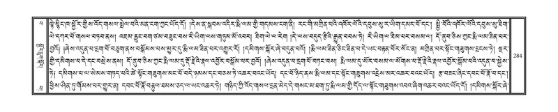 File:DNZ-Volume-15-BA.pdf