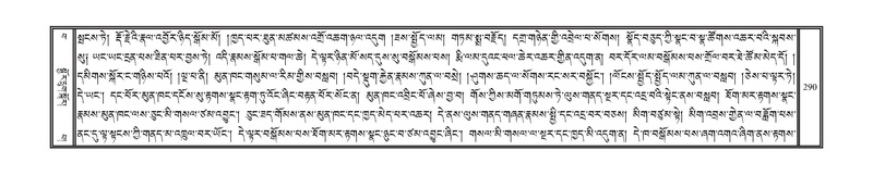 File:DNZ-Volume-15-BA.pdf