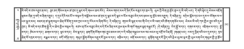 File:DNZ-Volume-15-BA.pdf