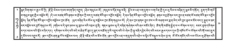 File:DNZ-Volume-15-BA.pdf