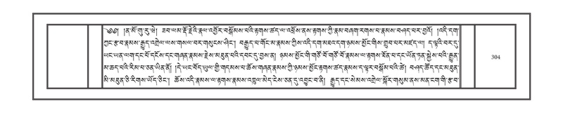 File:DNZ-Volume-15-BA.pdf