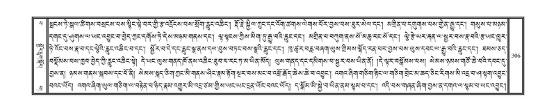 File:DNZ-Volume-15-BA.pdf