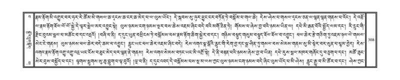 File:DNZ-Volume-15-BA.pdf