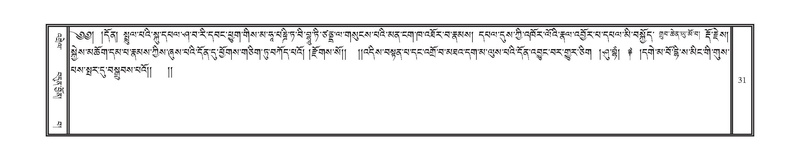 File:DNZ-Volume-15-BA.pdf