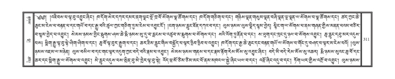 File:DNZ-Volume-15-BA.pdf