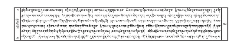 File:DNZ-Volume-15-BA.pdf