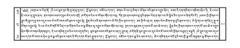 File:DNZ-Volume-15-BA.pdf