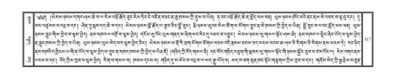 File:DNZ-Volume-15-BA.pdf