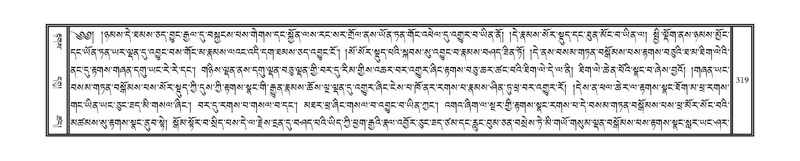 File:DNZ-Volume-15-BA.pdf