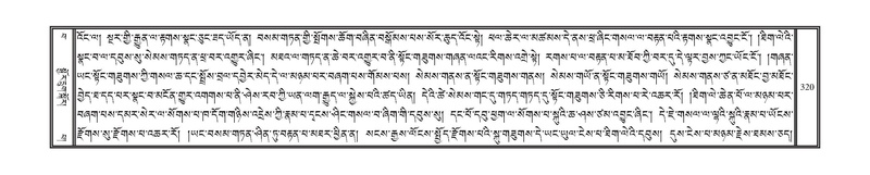 File:DNZ-Volume-15-BA.pdf