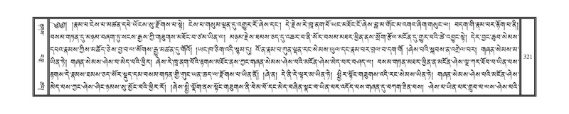 File:DNZ-Volume-15-BA.pdf