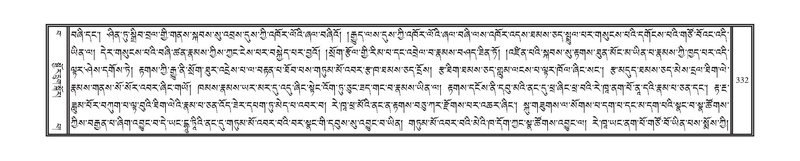 File:DNZ-Volume-15-BA.pdf