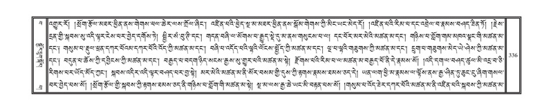 File:DNZ-Volume-15-BA.pdf