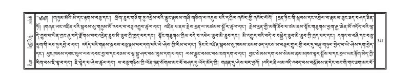 File:DNZ-Volume-15-BA.pdf