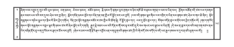 File:DNZ-Volume-15-BA.pdf