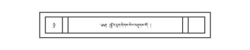 File:DNZ-Volume-15-BA.pdf