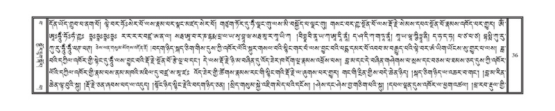 File:DNZ-Volume-15-BA.pdf